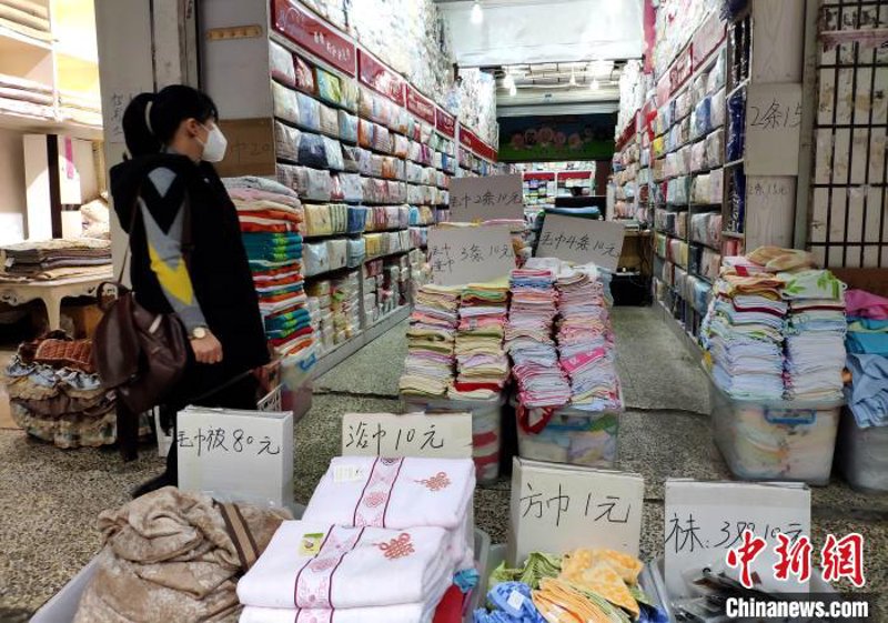 福州商品批发